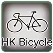 Free play online HK Bicycle Route APK Free play online HK Bicycle Route APK
