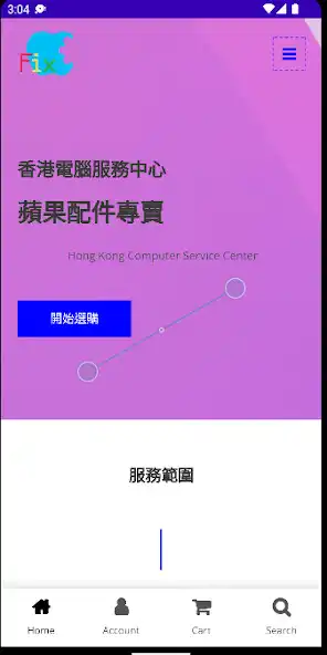 Play HKCSC  and enjoy HKCSC with UptoPlay