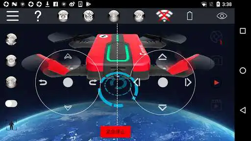 Play HK Drone  and enjoy HK Drone with UptoPlay