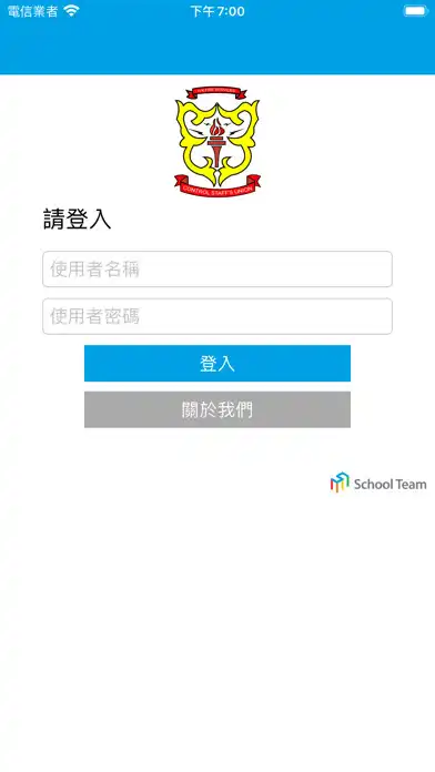 Play HKFSCSU  and enjoy HKFSCSU with UptoPlay