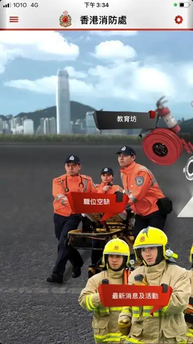 Play HKFSD  and enjoy HKFSD with UptoPlay