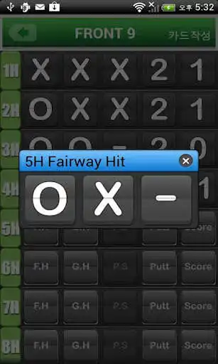 Play H.K Golf Manager as an online game H.K Golf Manager with UptoPlay