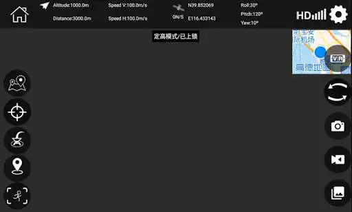 Play HK GPS  and enjoy HK GPS with UptoPlay