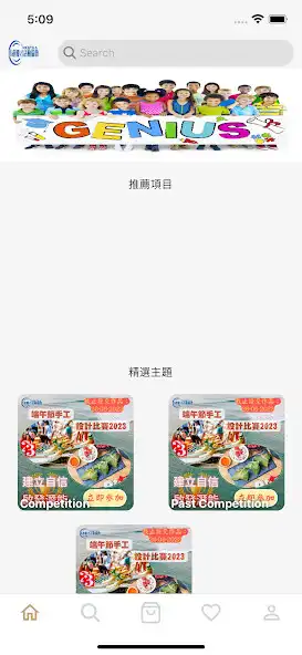 Play hkgtaa  and enjoy hkgtaa with UptoPlay