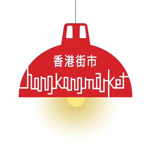 Play HK Market APK Play HK Market APK