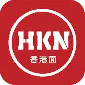 Free play online HKN APK Free play online HKN APK