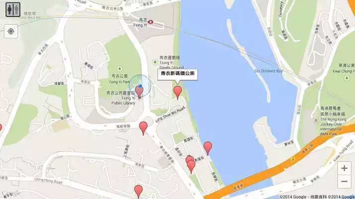 Play HK Public Toilet