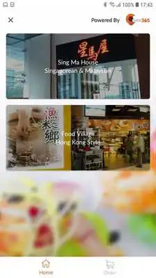 Play HKSTP