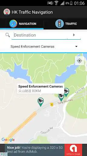 Play HK Traffic Navigation