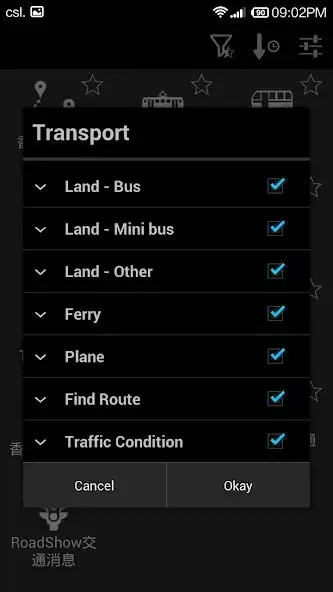 Play HK Transport Browser  and enjoy HK Transport Browser with UptoPlay