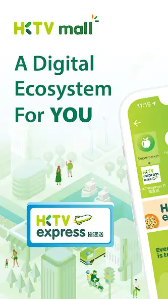 Play HKTVmall – online shopping  and enjoy HKTVmall – online shopping with UptoPlay