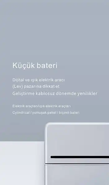 Play HL Energy as an online game HL Energy with UptoPlay