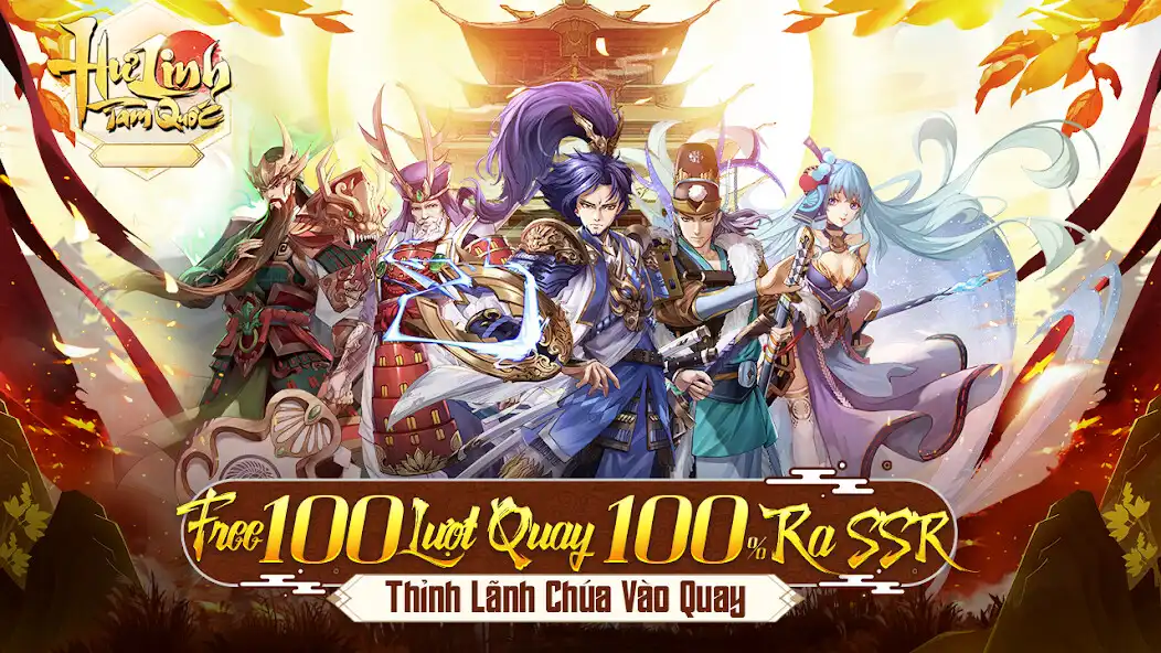 Play Hư Linh Tam Quốc  and enjoy Hư Linh Tam Quốc with UptoPlay