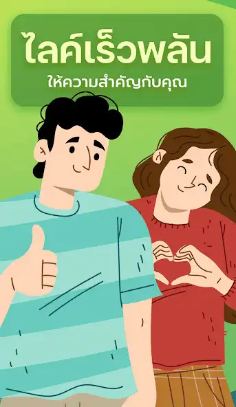 Play H Lucky random online  and enjoy H Lucky random online with UptoPlay
