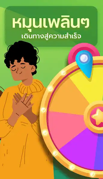 Play H Lucky random online as an online game H Lucky random online with UptoPlay