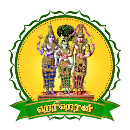 Play HMA Matrimony APK Play HMA Matrimony APK