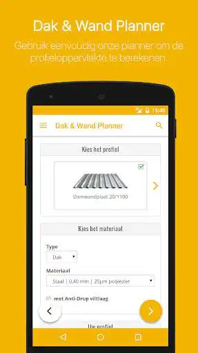 Play HMG Benelux  and enjoy HMG Benelux with UptoPlay