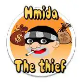 Free play online Hmida the thief APK