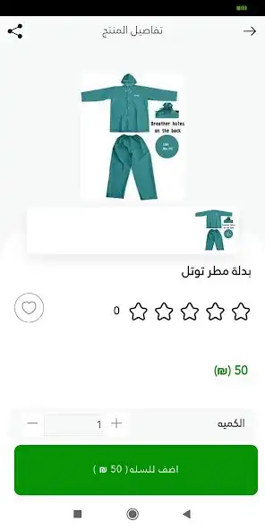 Play HMJ Farm  and enjoy HMJ Farm with UptoPlay