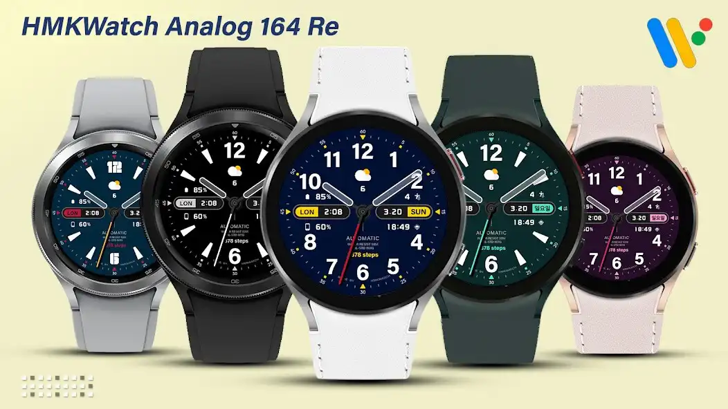 Play HMKWatch Analog 164 Re  and enjoy HMKWatch Analog 164 Re with UptoPlay