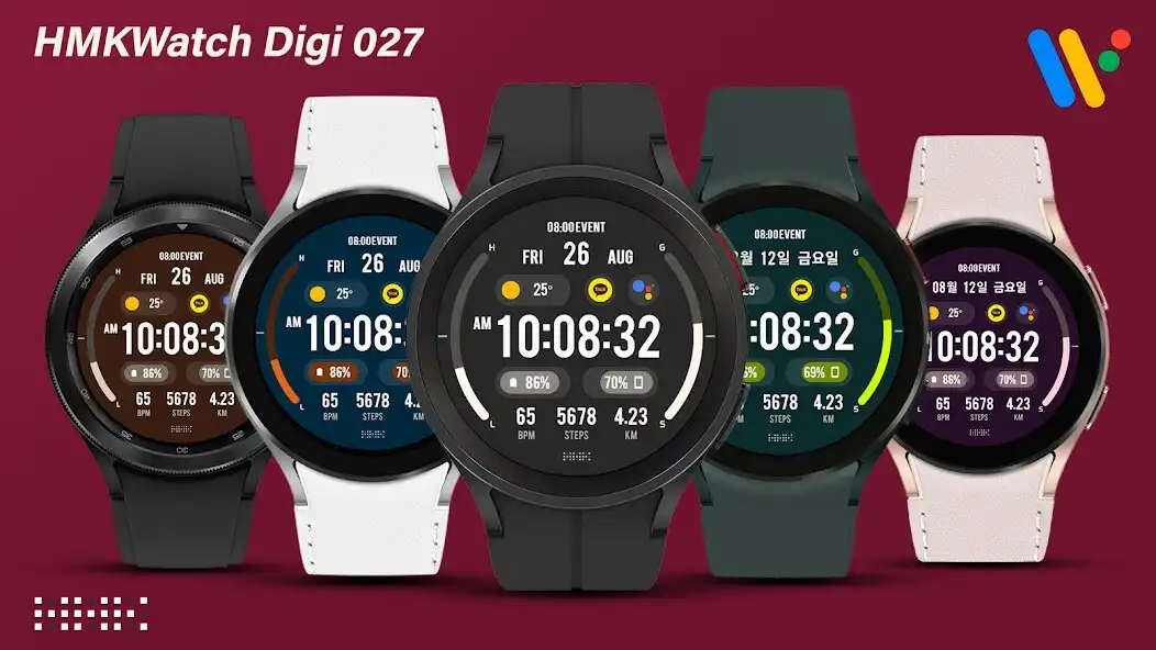Play HMKWatch Digi 027  and enjoy HMKWatch Digi 027 with UptoPlay