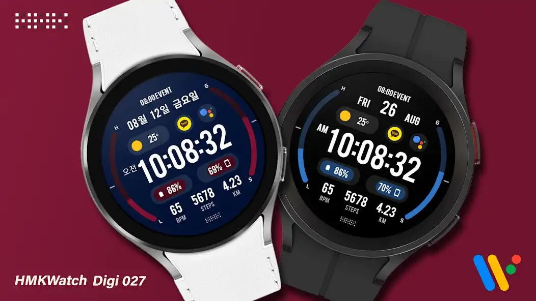 Play HMKWatch Digi 027 as an online game HMKWatch Digi 027 with UptoPlay
