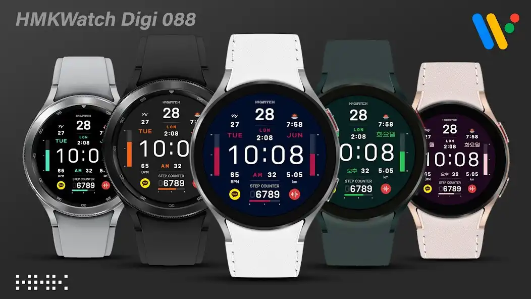 Play HMKWatch Digi 088  and enjoy HMKWatch Digi 088 with UptoPlay
