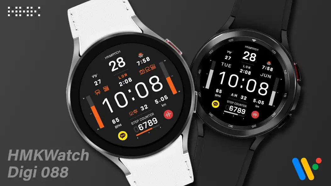 Play HMKWatch Digi 088 as an online game HMKWatch Digi 088 with UptoPlay