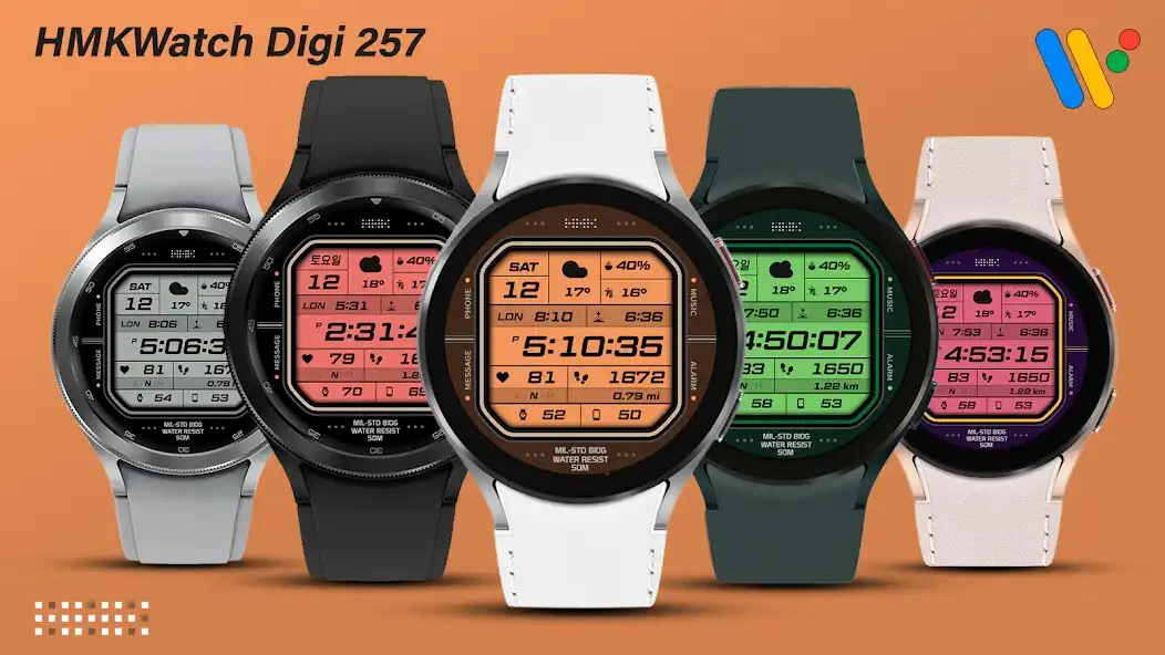 Play HMKWatch Digi 257  and enjoy HMKWatch Digi 257 with UptoPlay