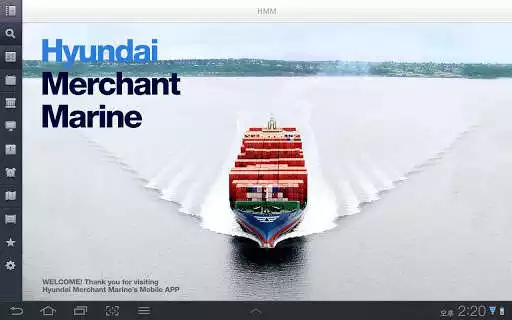 Play HMM Shiptrack Tablet  and enjoy HMM Shiptrack Tablet with UptoPlay