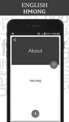 Play Hmong Dictionary