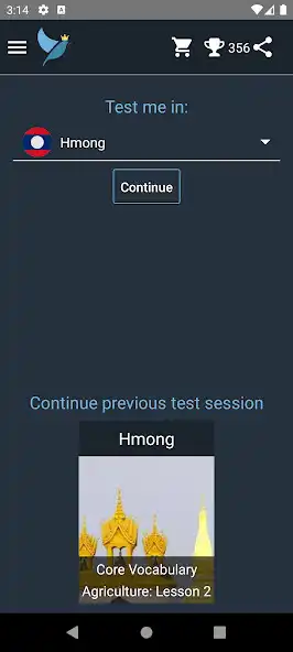 Play Hmong Language Tests  and enjoy Hmong Language Tests with UptoPlay