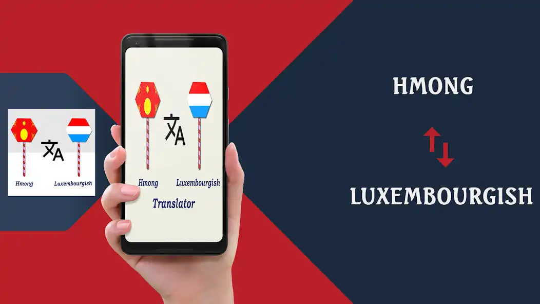 Play Hmong Luxembourgish Translator  and enjoy Hmong Luxembourgish Translator with UptoPlay