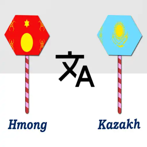 Play Hmong To Kazakh Translator APK