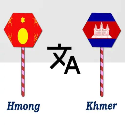 Play Hmong To Khmer Translator APK