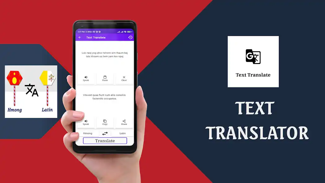 Play Hmong To Latin Translator as an online game Hmong To Latin Translator with UptoPlay