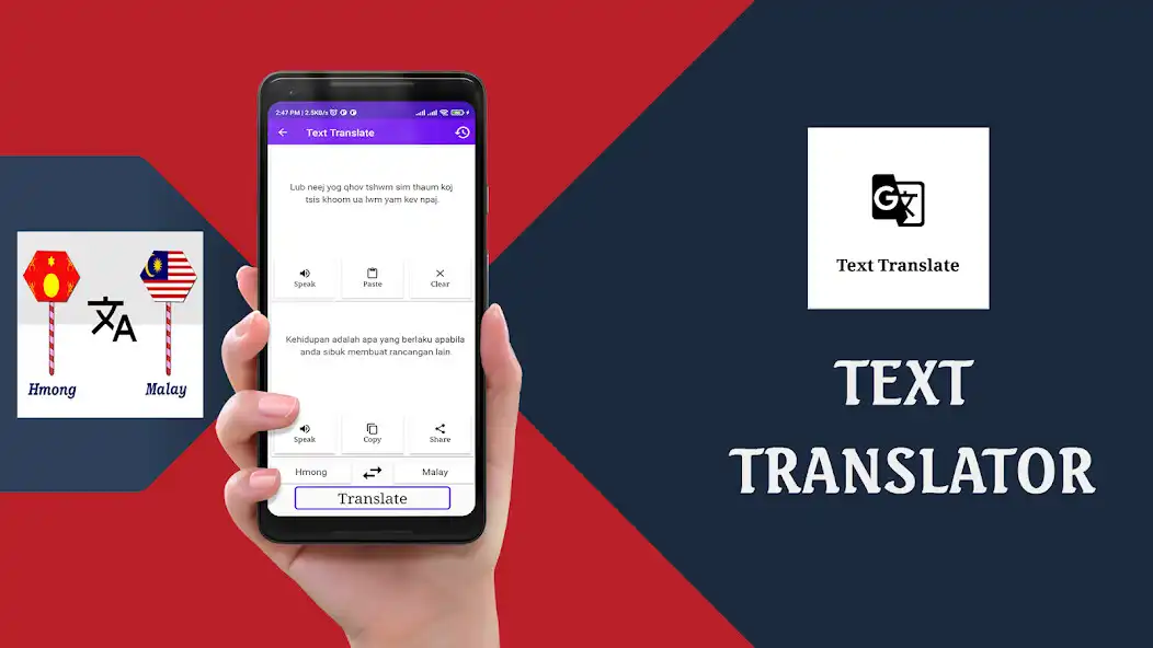 Play Hmong To Malay Translator as an online game Hmong To Malay Translator with UptoPlay