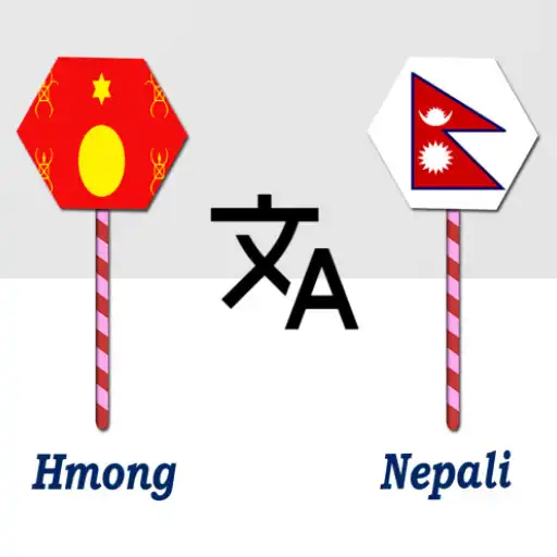Play Hmong To Nepali Translator APK