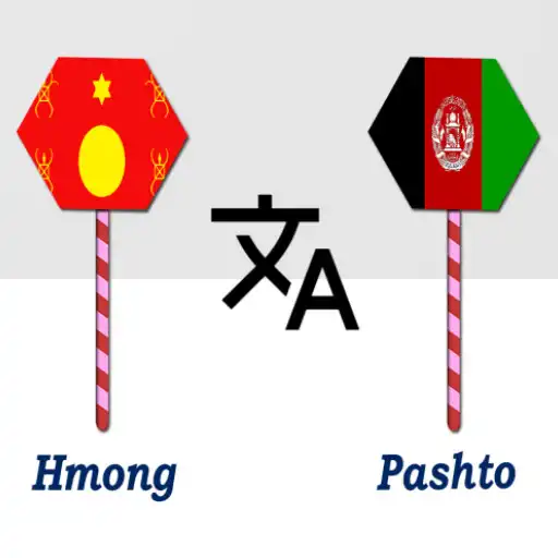 Play Hmong To Pashto Translator APK