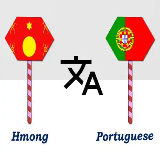 Play Hmong To Portuguese Translator APK
