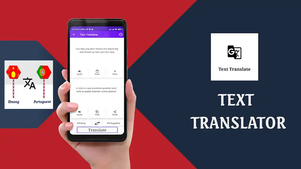 Play Hmong To Portuguese Translator as an online game Hmong To Portuguese Translator with UptoPlay