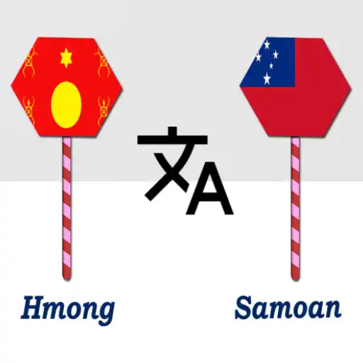 Play Hmong To Samoan Translator APK