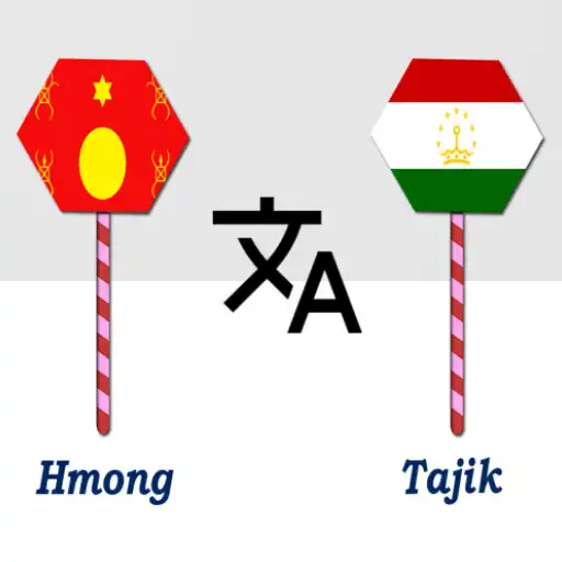 Play Hmong To Tajik Translator APK