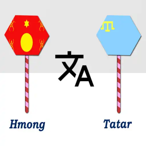 Play Hmong To Tatar Translator APK