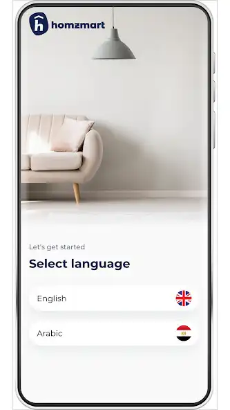 Play HMZ Retail  and enjoy HMZ Retail with UptoPlay
