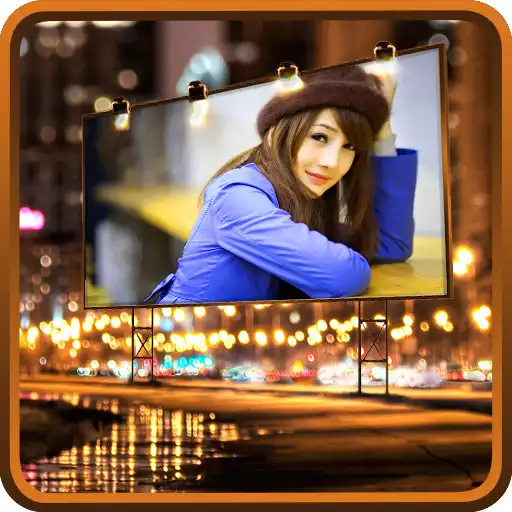 Play Hoarding Photo Frame APK Play Hoarding Photo Frame APK
