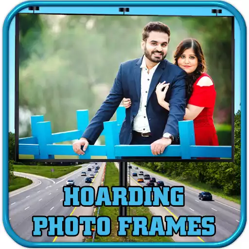 Play Hoarding Photo Frames APK Play Hoarding Photo Frames APK