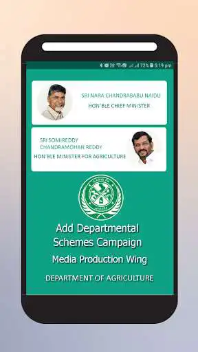 Play 아이템 사재기 메모장(Hoarding) and enjoy 아이템 사재기 메모장(Hoarding) with UptoPlay Play 아이템 사재기 메모장(Hoarding) and enjoy 아이템 사재기 메모장(Hoarding) with UptoPlay