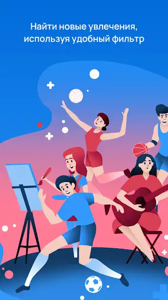 Play HobSQuare as an online game HobSQuare with UptoPlay