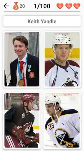 Play Hockey Players - Quiz about players! and enjoy Hockey Players - Quiz about players! with UptoPlay Play Hockey Players - Quiz about players! and enjoy Hockey Players - Quiz about players! with UptoPlay